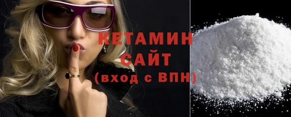 гашиш Балабаново