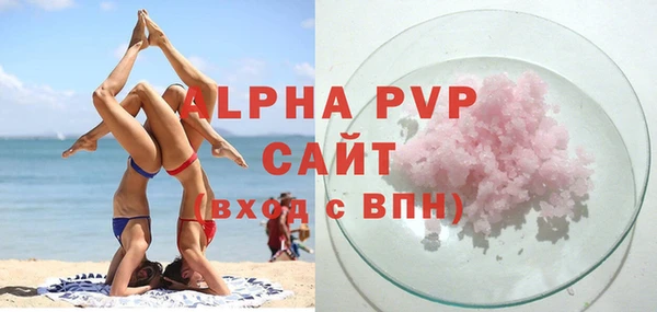 МДМА Баксан