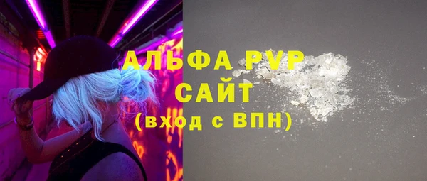МДМА Баксан