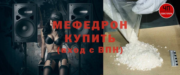 гашиш Балабаново