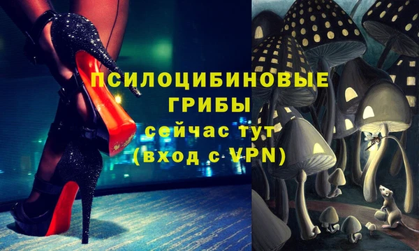 гашиш Балабаново