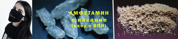 МДМА Баксан