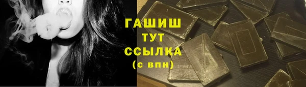 МДМА Баксан