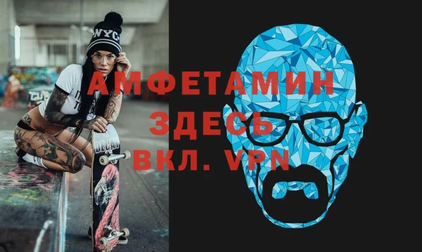 гашиш Балабаново