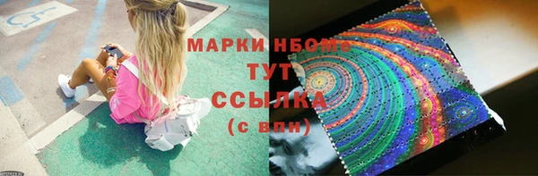 МДМА Баксан
