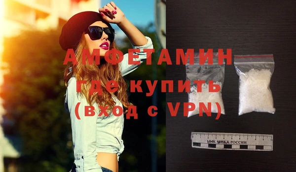 гашиш Балабаново