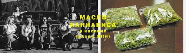 МДМА Баксан