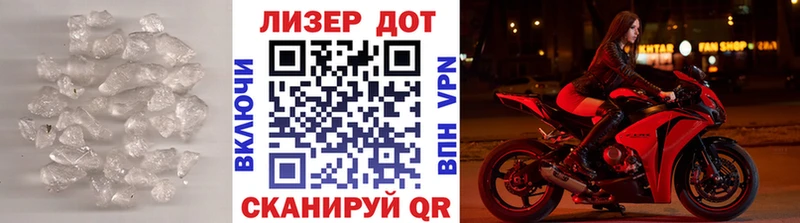 где найти Биробиджан ЛСД экстази ecstasy