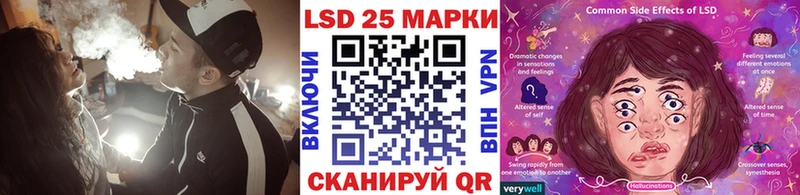 Марки NBOMe 1500мкг  Биробиджан 