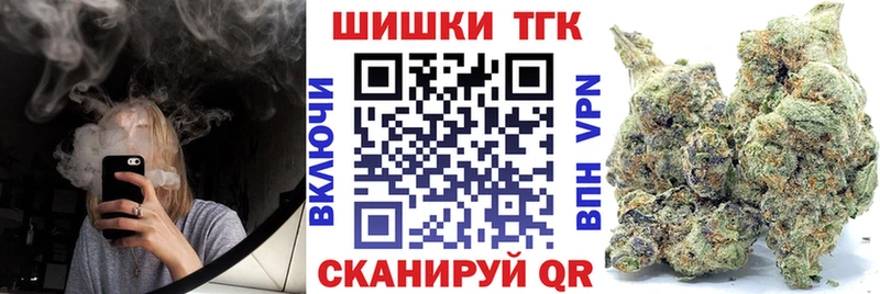 Марихуана тримм  Биробиджан 